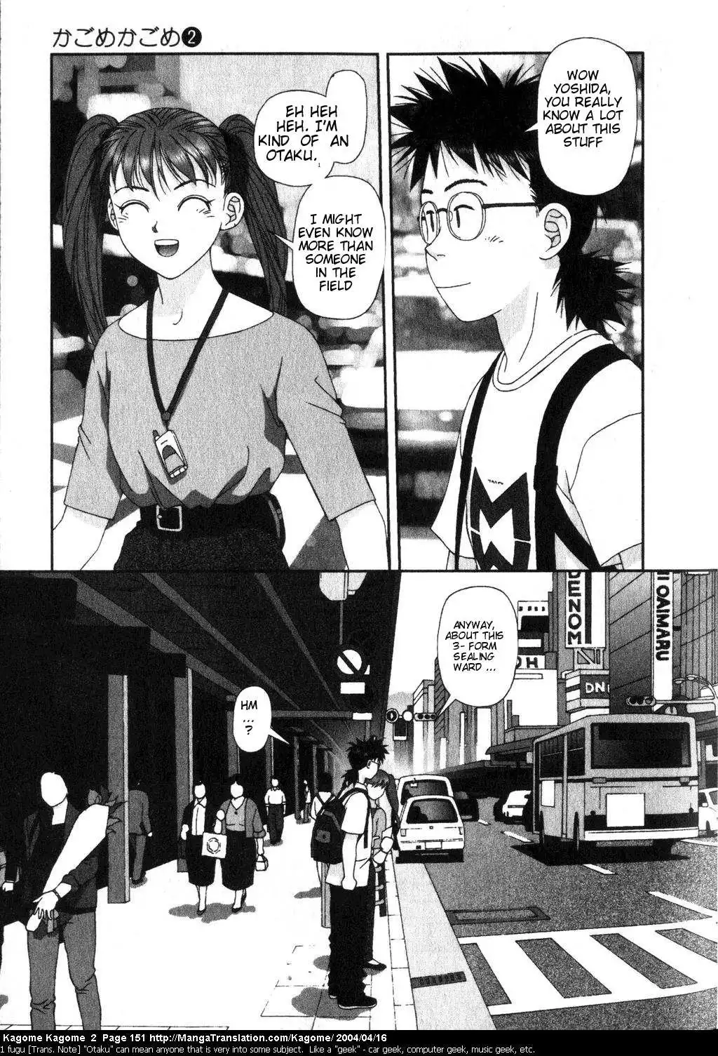 Kagome Kagome Chapter 15 5